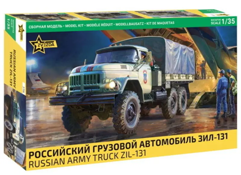 SOVIET TRUCK ZIL-131 KIT 1