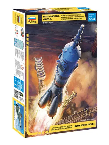 SOYUZ ROCKET KIT 1