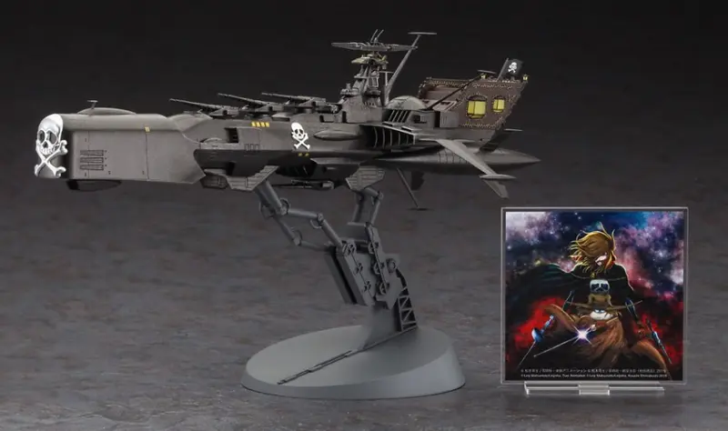 SPACE PIRATE CAPTAIN HARLOCK DIMENSION VOYAGE ARCADIA III KIT 1