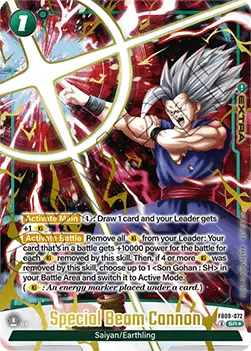 Special Beam Cannon (FB09-072) - Dual Evolution [Fusion World] (Alternate Art) [FB09-072]