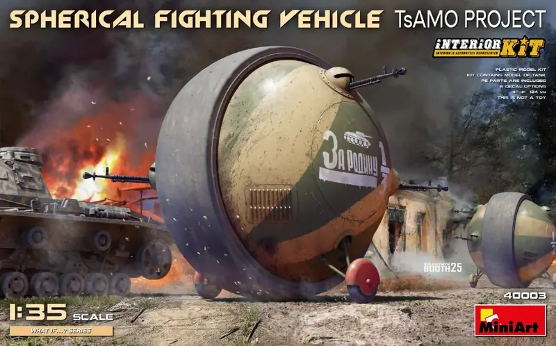 SPHERICAL FIGHTING VEHICLE (TsAMO Project) INTERIOR KIT 1
