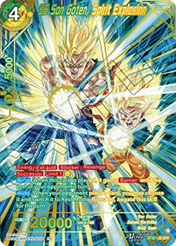 SS Son Goten, Spirit Explosion - Three Glorious Fighters (Special Rare) [BT30-138]