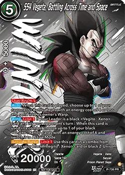SS4 Vegeta, Battling Across Time and Space - Promos (Promo) [P-738]