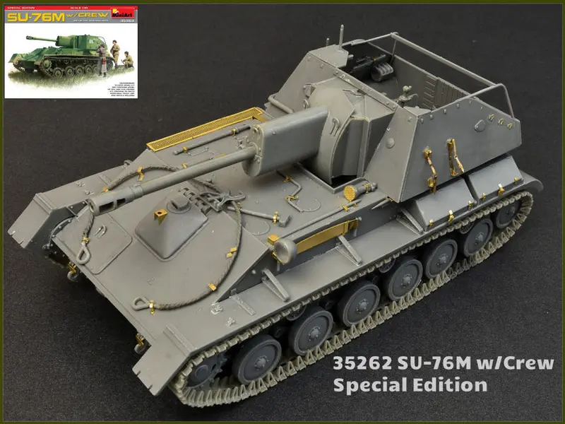 SU-76M W/CREW SPECIAL EDITION KIT 1
