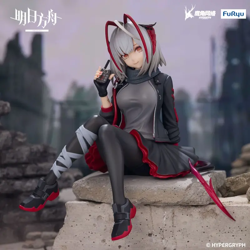 SU ORDINAZIONE Arknights Noodle Stopper PVC Statue W 9 cm