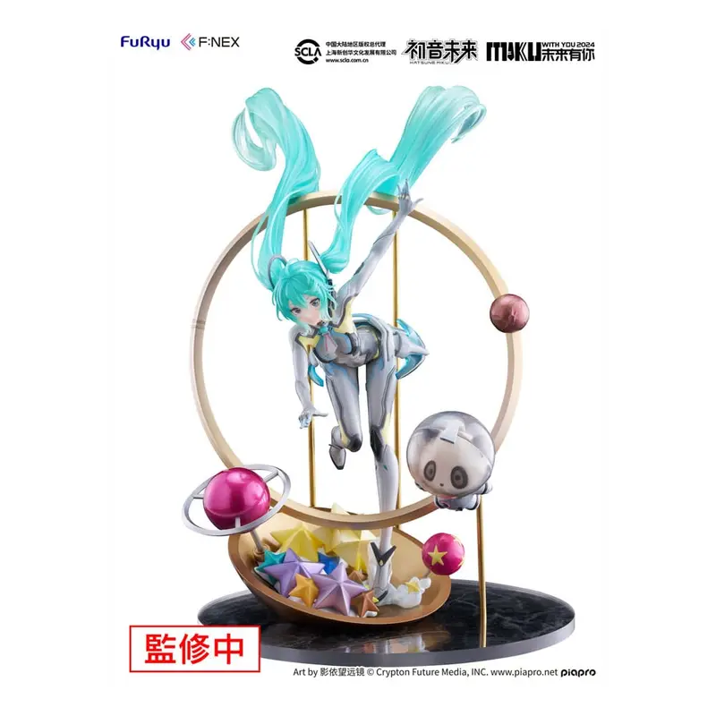 SU ORDINAZIONE Hatsune Miku F