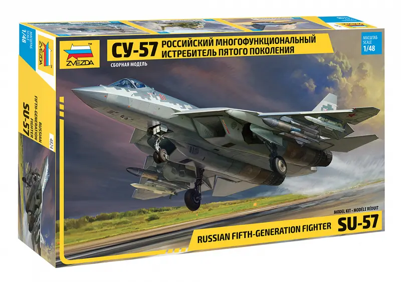 SUKHOI SU-57 KIT 1