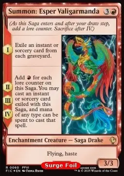 Summon