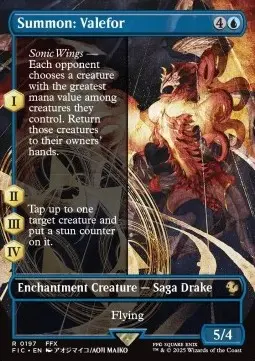 Summon