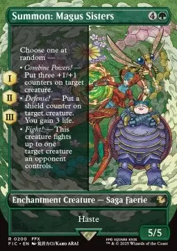 Summon