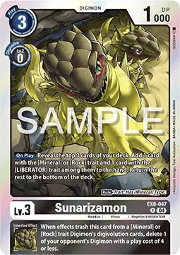 Sunarizamon (EX8-047) - Chain of Liberation (Rare) [EX-08-047]