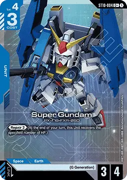 Super Gundam (ST10-004) - Starter Deck
