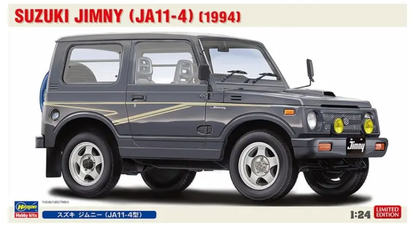SUZUKI JIMNY (JA11-4) KIT 1