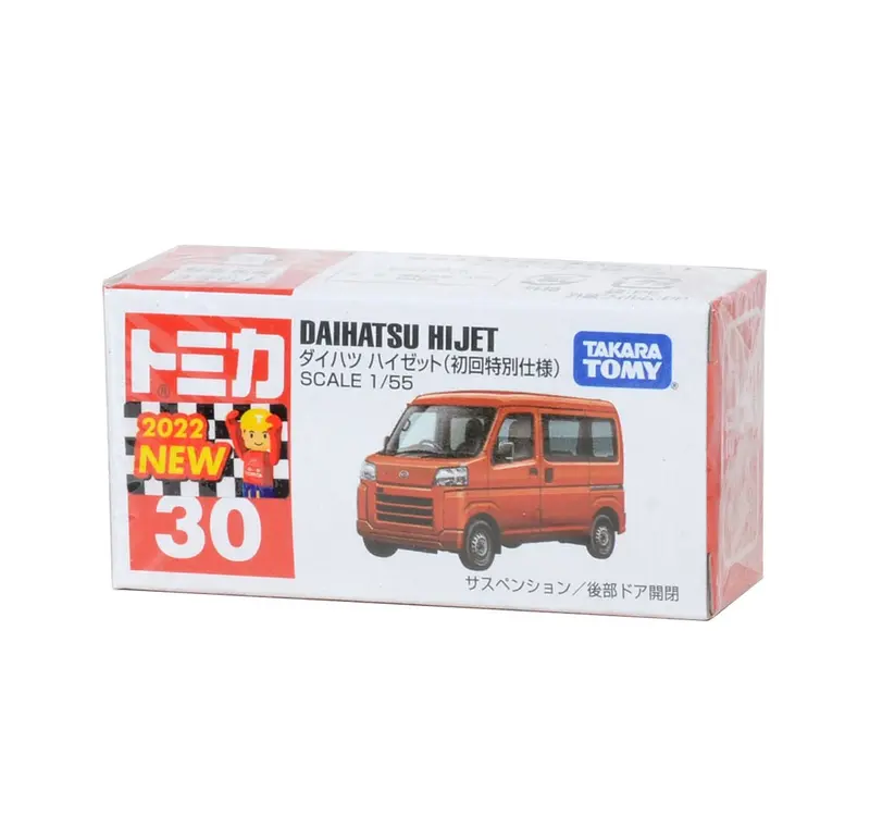 Takara Tomy Tomica - Daihatsu Hijet No. 30 - Scala 1/55