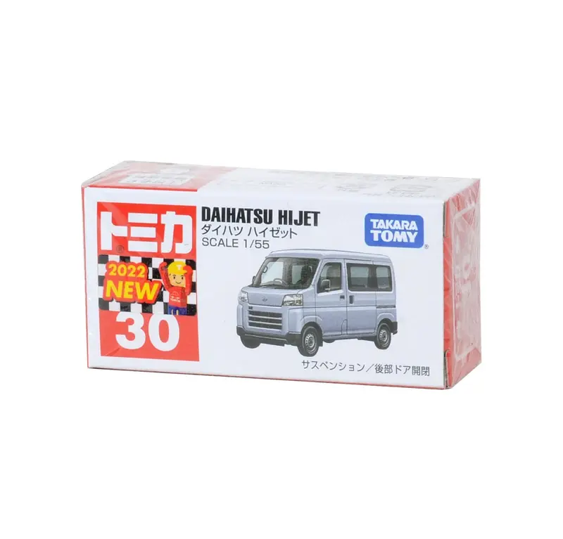 Takara Tomy Tomica - Daihatsu Hijet Silver No. 30 - Scala 1/55