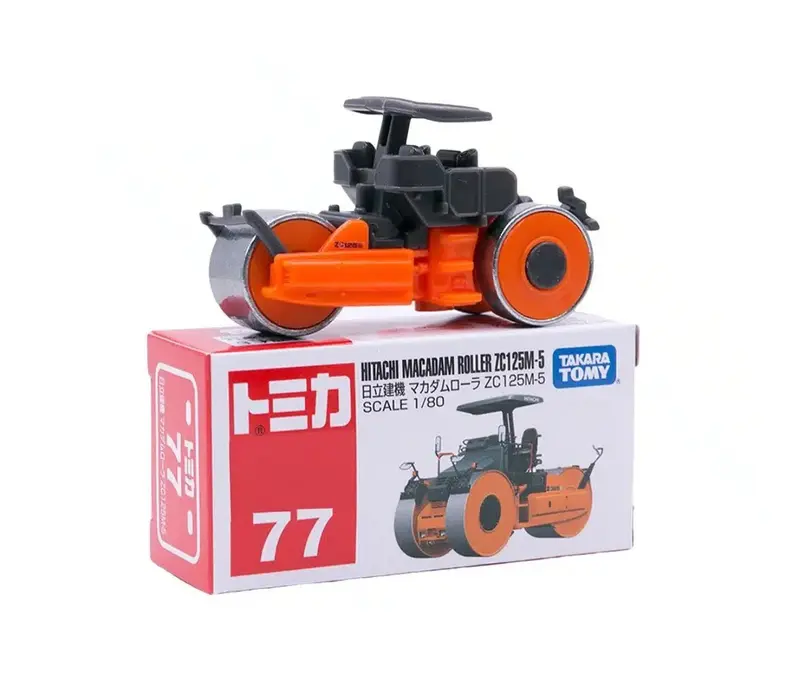Takara Tomy Tomica - Hitachi Macadam Roller ZC125M-5 No. 77 - Scala 1/80