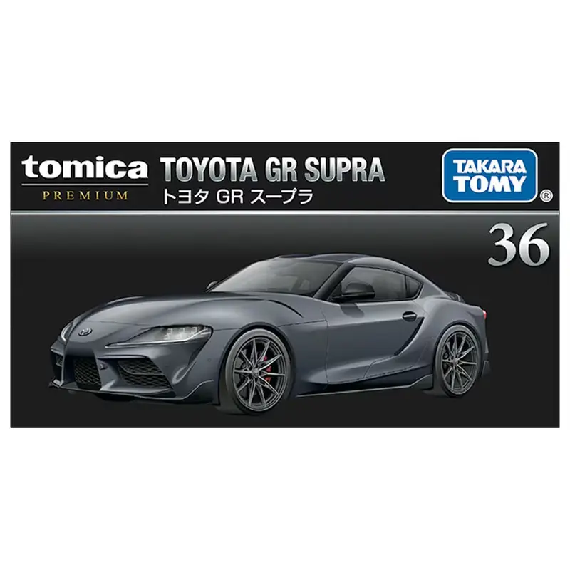 Takara Tomy Tomica Premium - Toyota GR Supra - Scala 1/64 Circa