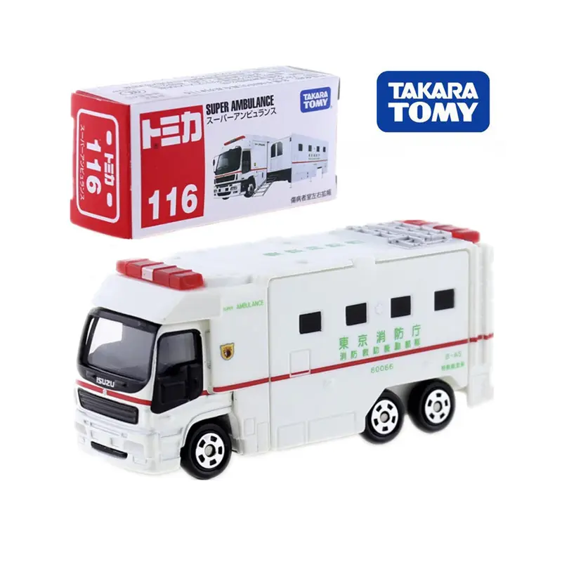 Takara Tomy Tomica - Super Ambulance #116