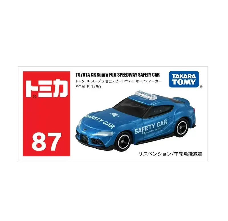 Takara Tomy Tomica - Toyota GR Supra Fuji Speedway Safety Car - Scala 1/60