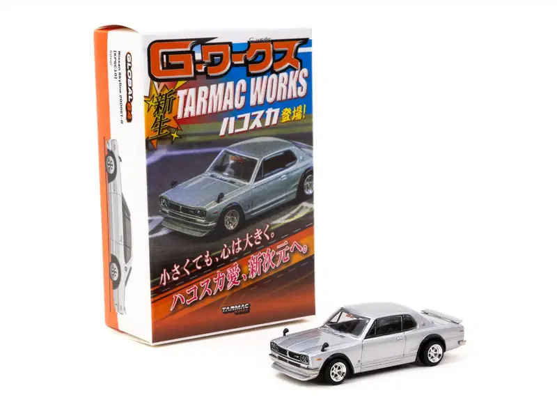 Tarmac Works - Nissan Skyline 2000 GT-R (KPGC10) Silver Special Edition "Global64" Series - Scala 1/64 T64G-043-SL2