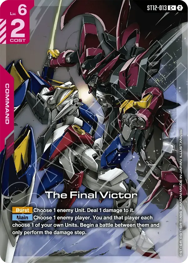 The Final Victor (ST12-013) - Starter Deck