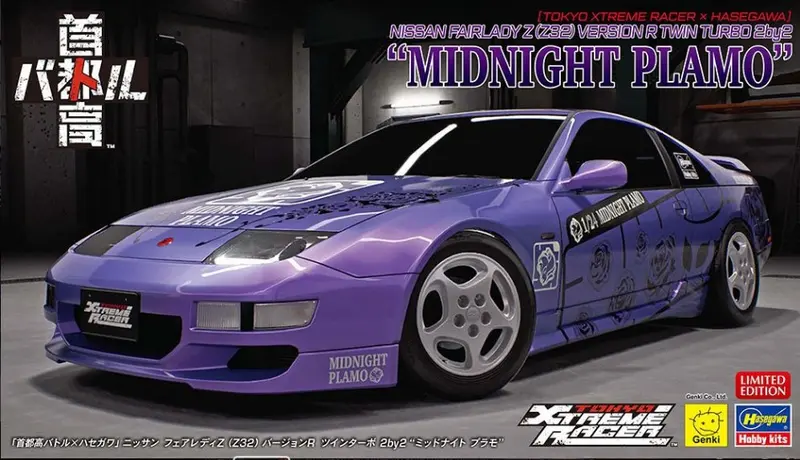 TOKYOXTREMERACER NISSAN FAIRLADY Z (Z32) VERSION R TWIN TURBO KIT 1