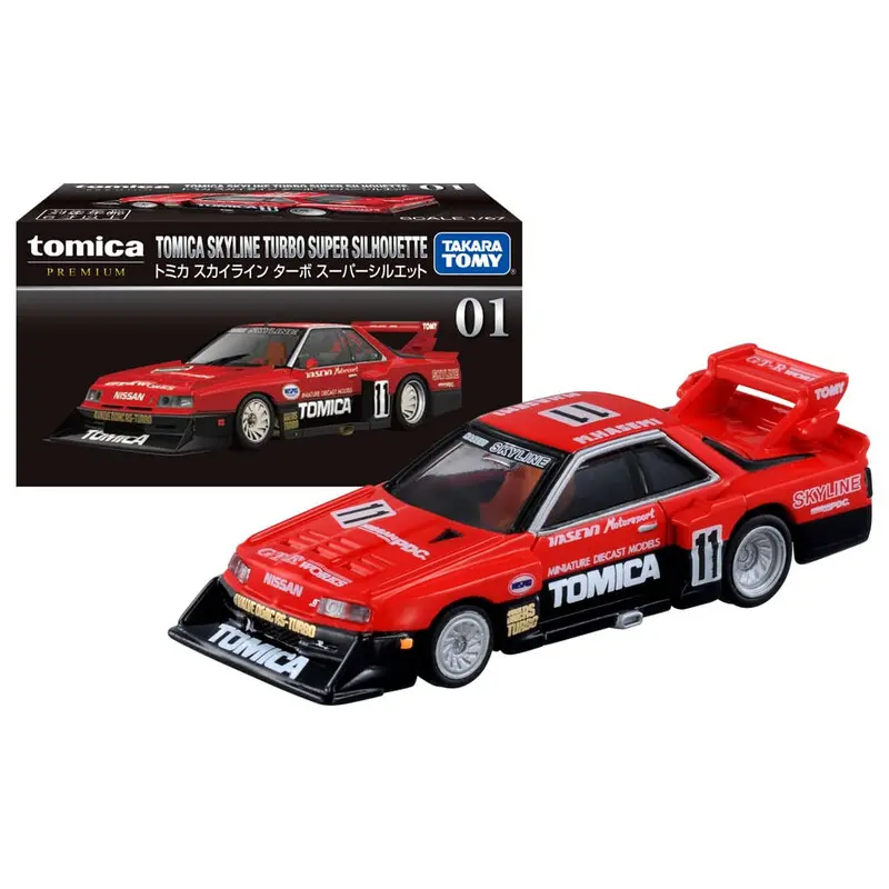 Tomica Skyline Turbo Super Silhouette - Takara Tomy Tomica - Scala 1/64