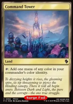 Torre di Comando - Commander