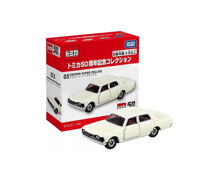 Toyota Crown Super Deluxe 50th Anniversary Edition - Takara Tomy Tomica - Scala 1/64 Circa