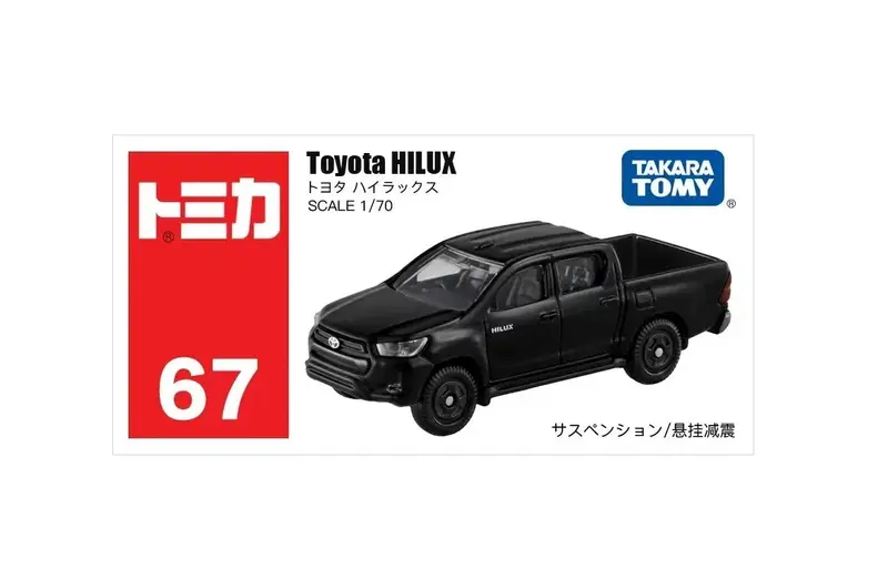 Toyota Hilux Pickup Black - Takara Tomy Tomica - Scala 1/70