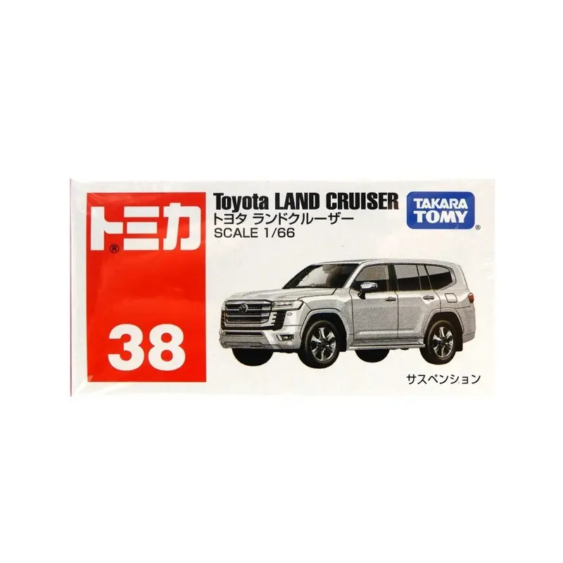 Toyota Land Cruiser White - Takara Tomy Tomica - Scala 1/66