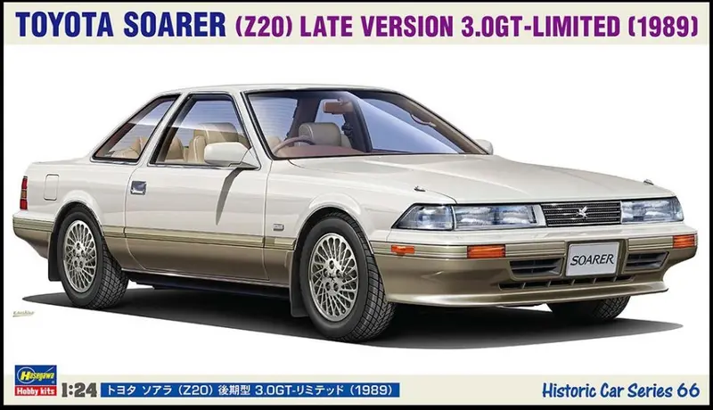 TOYOTA SOARER 3.0 GT 1989 KIT 1