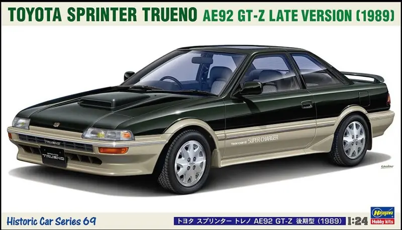 TOYOTA SPRINTER TRUENO AE92 GT-Z 1989 KIT 1