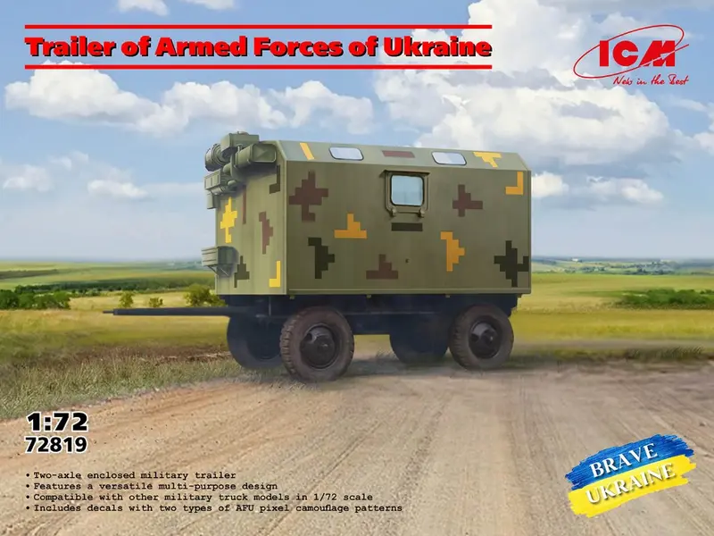 TRAILER OF ARMED FORCES OF UKRAINE KIT 1