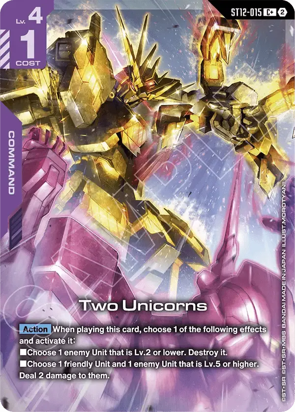 Two Unicorns (ST12-015) - Starter Deck