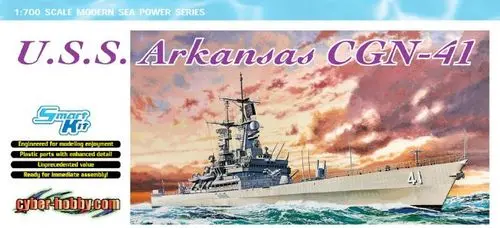 U.S.S. ARKANSAS CGN-41 KIT 1