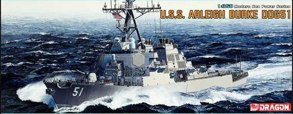 U.S.S. ARLEIGH BURKE DDG-51 KIT 1