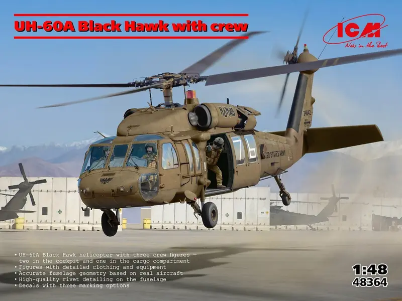 UH-60A BLACK HAWK WITH CREW KIT 1