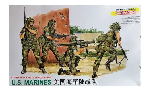 US MARINES KIT 1