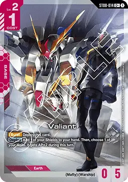 Valiant (ST08-014) - Starter Deck