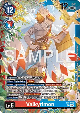 Valkyrimon (LM-039) - Promos