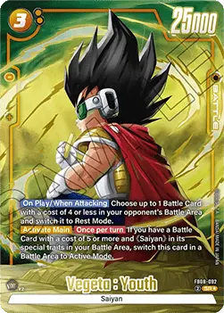 Vegeta