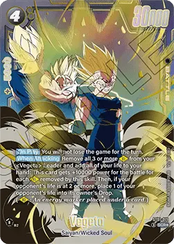 Vegeta (ST01-071) - Story Booster 01 [Fusion World] (Alternate Art) [ST01-071]