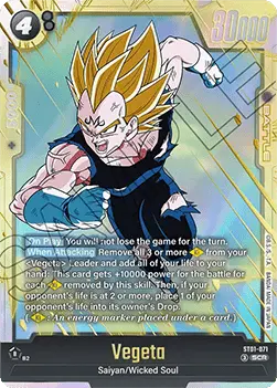 Vegeta (ST01-071) - Story Booster 01 [Fusion World] (Secret Rare) [ST01-071]