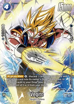 Vegito (FB04-046) - Unnumbered Promos [Fusion World] (Rare) [FWUP-FB04-046]