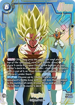 Vegito (ST01-070) - Story Booster 01 [Fusion World] (Alternate Art) [ST01-070]