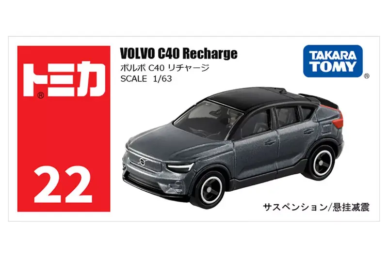 Volvo C40 Recharge Grey - Takara Tomy Tomica - Scala 1/63