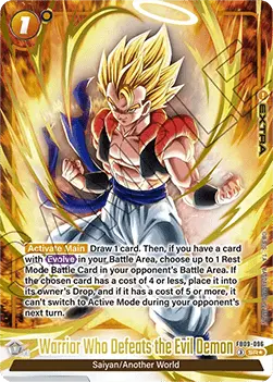 Warrior Who Defeats the Evil Demon (FB09-096) - Dual Evolution [Fusion World] (Alternate Art) [FB09-096]