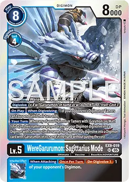 WereGarurumon