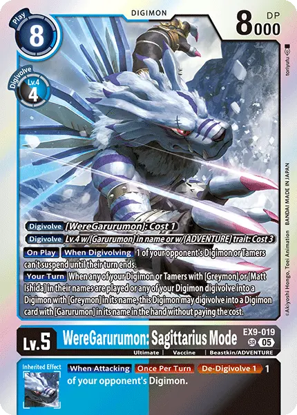 WereGarurumon